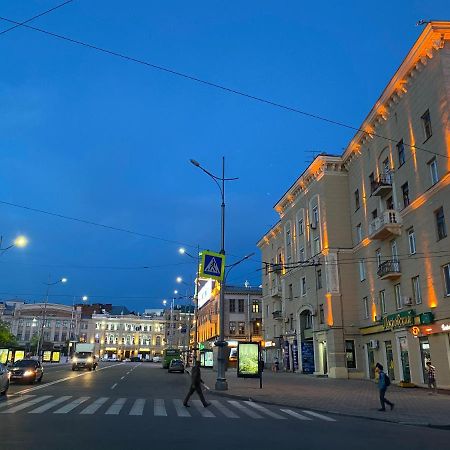 Modern Luxury Studio In The Center Of Kharkiv At Konstitutsii Square Exterior foto