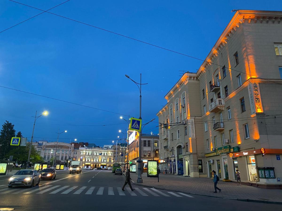 Modern Luxury Studio In The Center Of Kharkiv At Konstitutsii Square Exterior foto