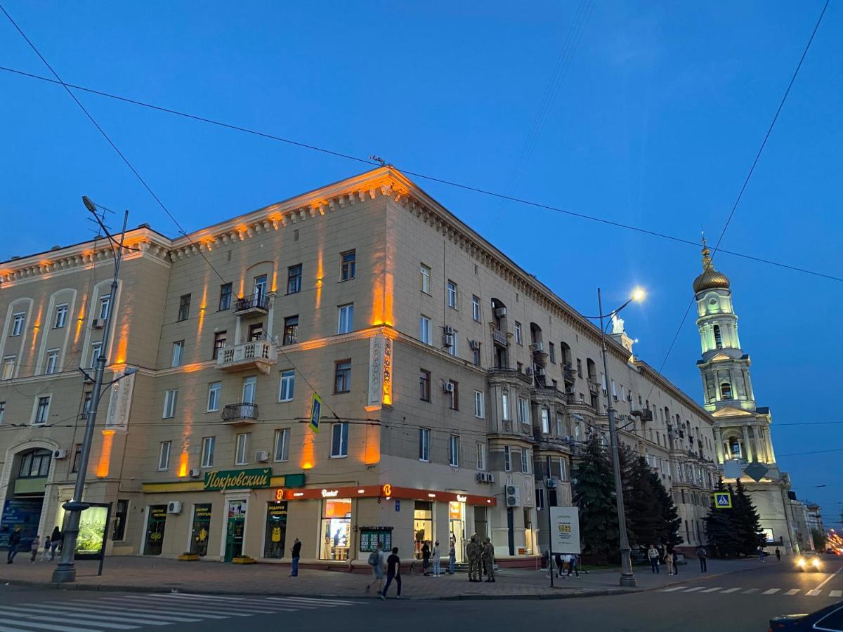 Modern Luxury Studio In The Center Of Kharkiv At Konstitutsii Square Exterior foto