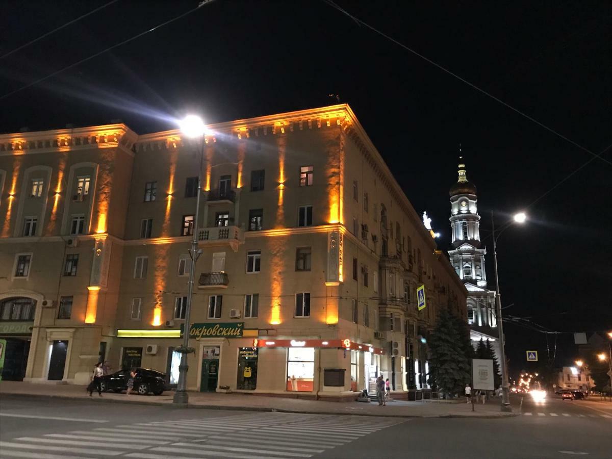 Modern Luxury Studio In The Center Of Kharkiv At Konstitutsii Square Exterior foto